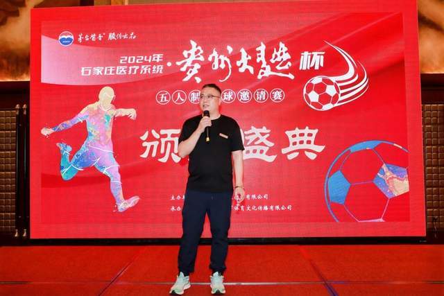 失去百万存款的教训：五个朋友的真实故事